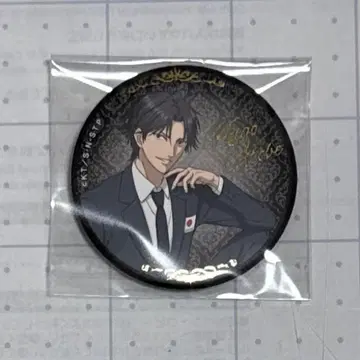 테니프리 신테니 아토베 케이고 캔뱃지 대표 수트