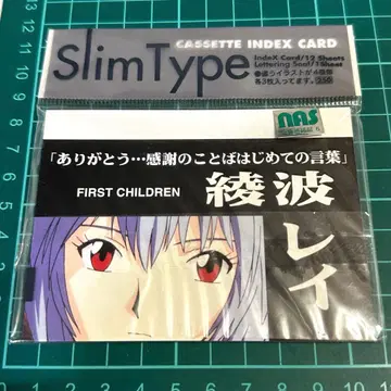 에반게리온 카세트 테이프용 인덱스 카드 아야나미 레이 이카리 신지