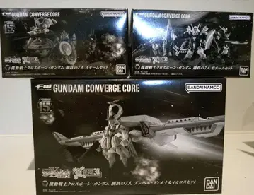 건담 컨버지 코어 크로스본 건담 강철의 7인 세트 새상품