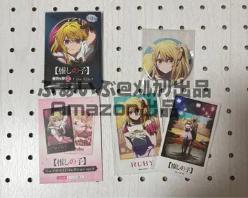 최애의 아이 루비 캔뱃지 미니 브로마이드 컬렉션 12th