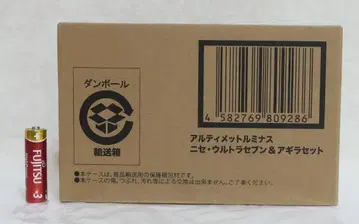 궁극의 루미너스 니세 울트라 세븐&아기라 세트