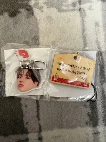 treasure 보물 가챠가챠 얼굴 아크링 키링 재혁