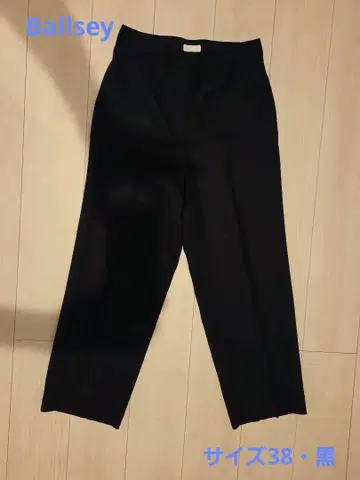 Ballsey 라이트 카르제 센터 프레스 스트레이트 팬츠 블랙 38