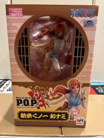 P.O.P 원피스 신참 쿠노이치 오나미 피규어 재판매