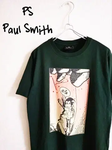 D221485 PS Paul Smith 클라이밍 MONKEY 티셔츠