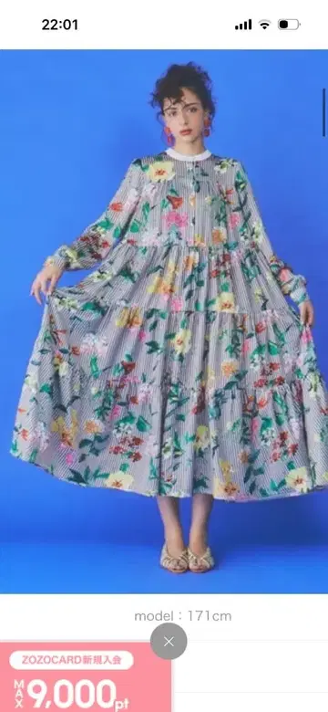 꽃무늬 롱 티셔츠 원피스