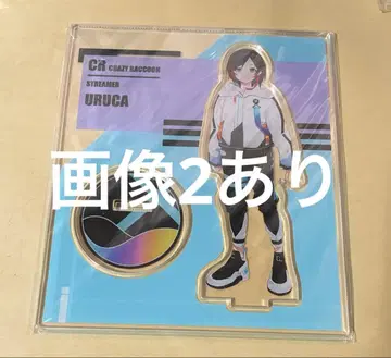 Crazy Raccoon CR uruca 우루카 개인 굿즈 발렌타인