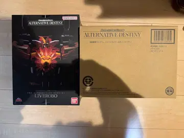 [ 미개봉 ] SMP 라이브 로보&바이슨 라이너&사이 파이어