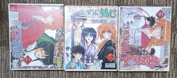 바람의 검심 드라마 CD 슈에이샤 점프