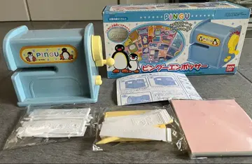 [헤이세이 레트로] 반다이 핑구 엠보서 DIY 완구 엠보싱 가공