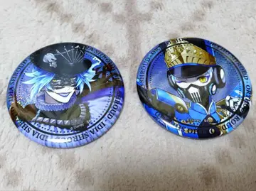 트위스테 글로마스 프레풀 이데아 오르트 캔뱃지