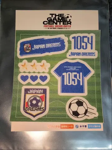 게임센터 축구 테고시 유야 페이스 씰