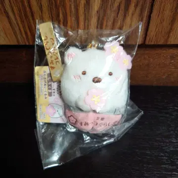 스미코구라시 시로쿠마 봉제 인형