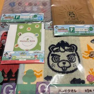 모여봐요 동물의 숲 제일복권 5세트