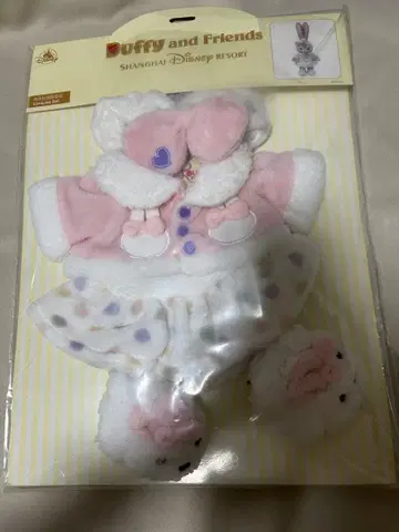 상하이 디즈니 리조트 한정판 스텔라루 S 코스튬 파자마