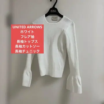 [ UNITED ARROWS ] 플레어 소매 긴팔 상의 긴팔 티셔츠