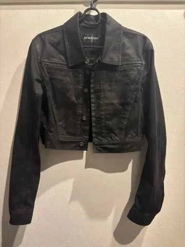 DET BLEV SENT 자켓