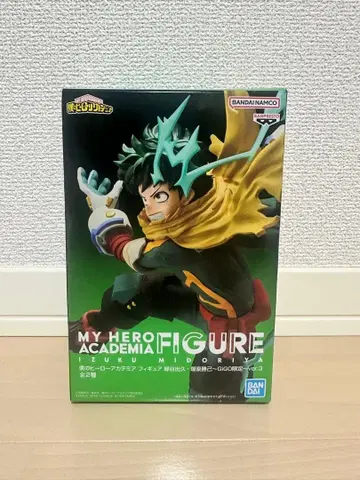 나의 히어로 아카데미아 미도리야 이즈쿠 GIGO 한정판 피규어