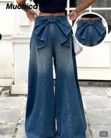 SHEIN 백리본 데님 팬츠