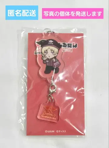 오루타나 채널 x 베네쿠스 아크릴 키링 타이거