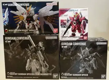 건담 컨버전스 SEED FREEDOM 세트 새상품