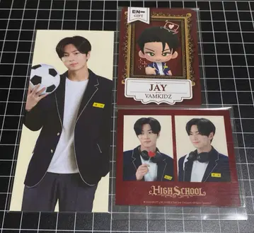 JAY ENHYPEN WORLD HIGH SCHOOL 구매 혜택 세트