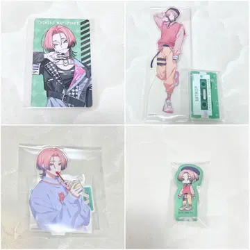 에이트리 여름 야키치야