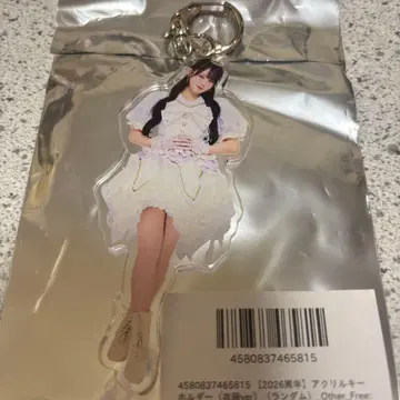 pixelribbon 기념 랜덤 아크릴 키링 마시로 미오