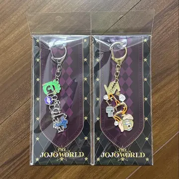 JOJO 죠죠월드 모티브 키링 초코라타 세코