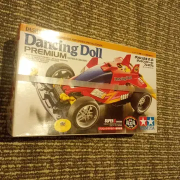 미개봉 밴딩 포함] 미니 사륜구동 돌진 5호 D.D. 댄싱 인형 프리미엄