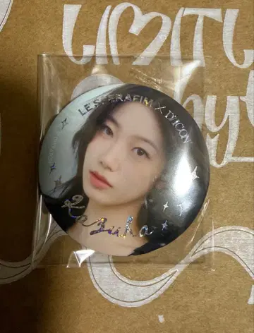 LE SSERAFIM x DICON 카즈하 캔뱃지