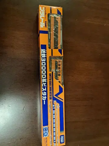 긴테츠 30000계 비스타카 프라레일