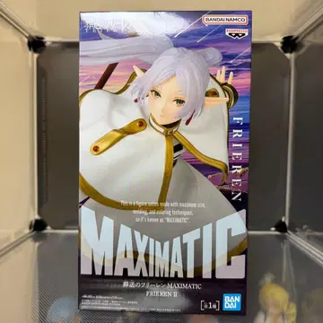 BANDAI MAXIMATIC FRIEREN II