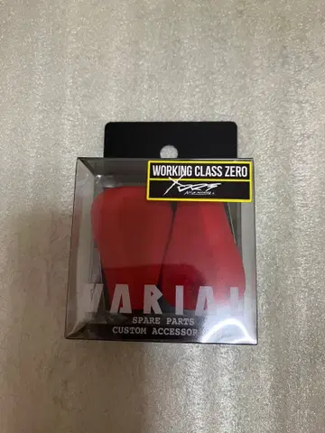 레드 DRT 바리알 노브 플랫 노브플랫