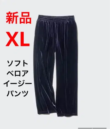 새상품 유니클로 소프트 벨로아 이지 팬츠 XL 사이즈 네이비