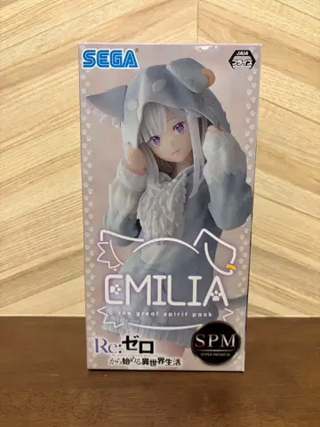 SEGA Re: 제로에서 시작하는 이세계 생활 에밀리아 SPM 피규어