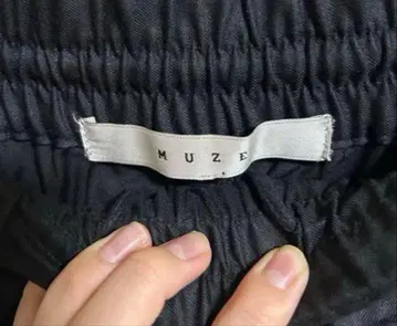 MUZE 뮤즈 재구축 폴리에스테르 이지 팬츠