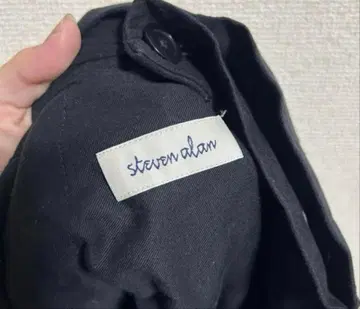 스티븐 앨런 이지 팬츠