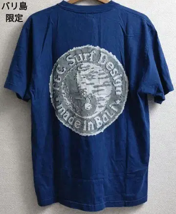 발리섬 한정판 서프T 00s 양면 프린트 티셔츠 구제 의류 블루