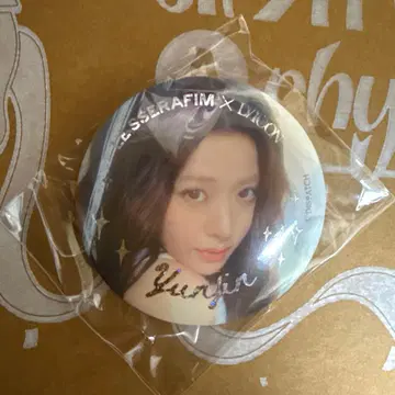 LE SSERAFIM 르세라핌 르세라 캔뱃지 윤진