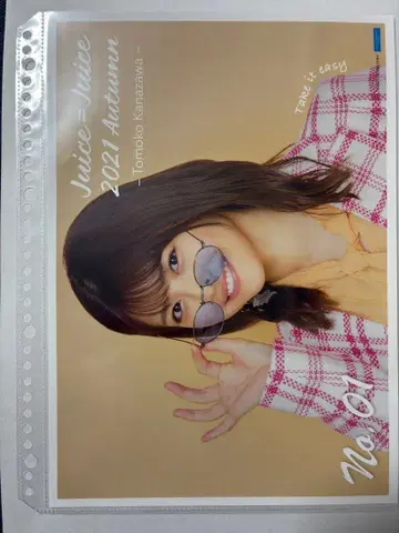 카나자와 토모코 (Juice=Juice) 핀포스 4장 세트