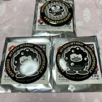 산리오 Expo 2025 미야쿠미야쿠 캔뱃지 페클 케로피
