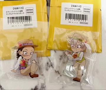 귀멸의 칼날 피크닉 이벤트 랜덤 아크릴 스탠드 시나즈가와 형제 세트