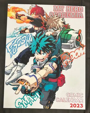 히로아카 달력 포스터