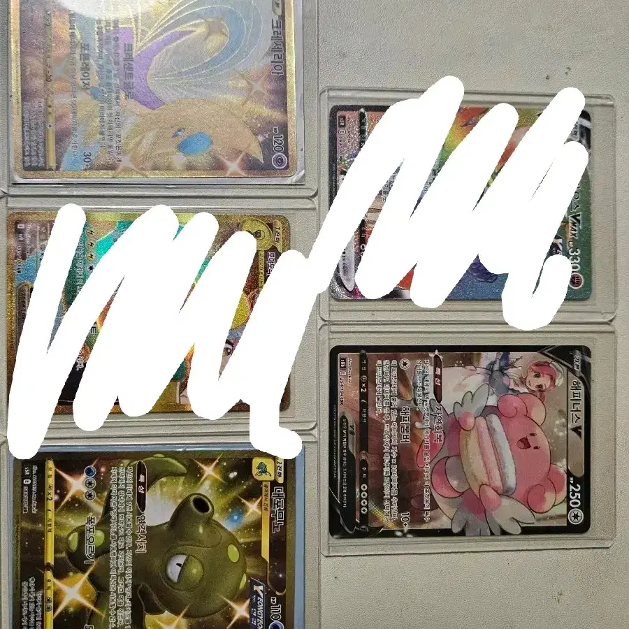 New] Pokemon Card Shield Sleeves (Silvally) | Bunjang Global