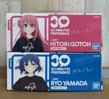 30MP 봇치 더 록! 묶음 판매