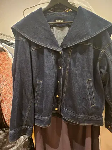 Candy Stripper 다크 데님 자켓