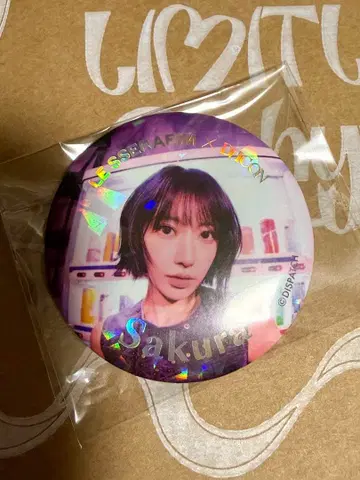 LE SSERAFIM 르세라핌 르세라 Sakura 캔뱃지