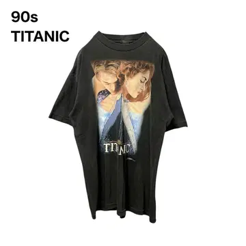 [ 구하기 어려움 ] 90s TITANIC 타이타닉 빈티지 T셔츠 L