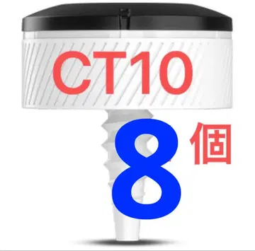 새상품 어프로치 CT10 가민 GARMIN 트래킹 센서 골프